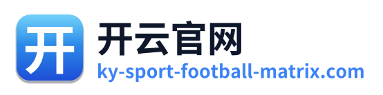 开云官网 Logo